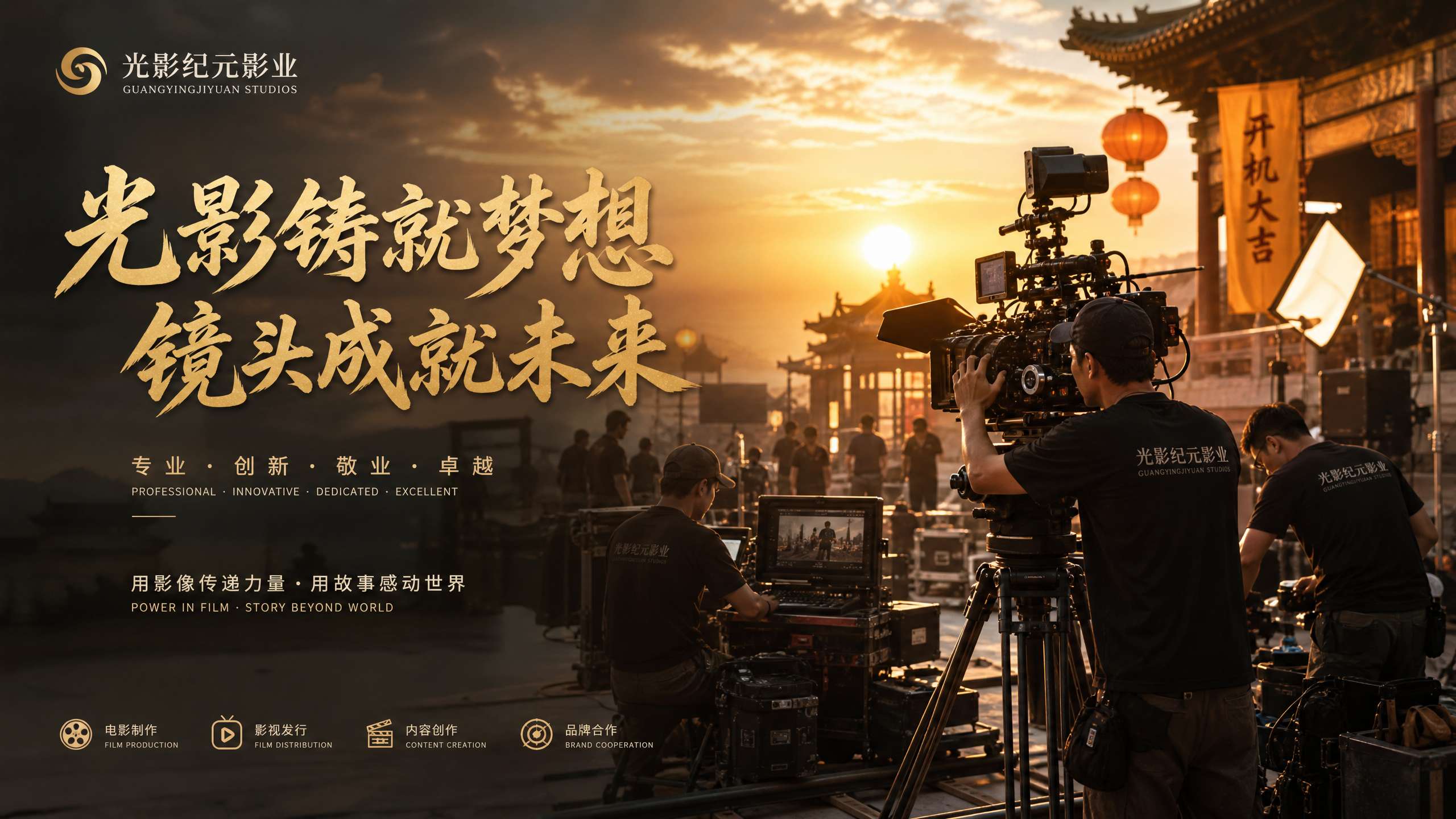 擦边短剧